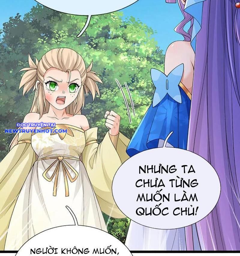 Cơ Quan Thức Tỉnh, Ta Bỗng Dưng Vô địch Rồi! Chapter 54 - Trang 21