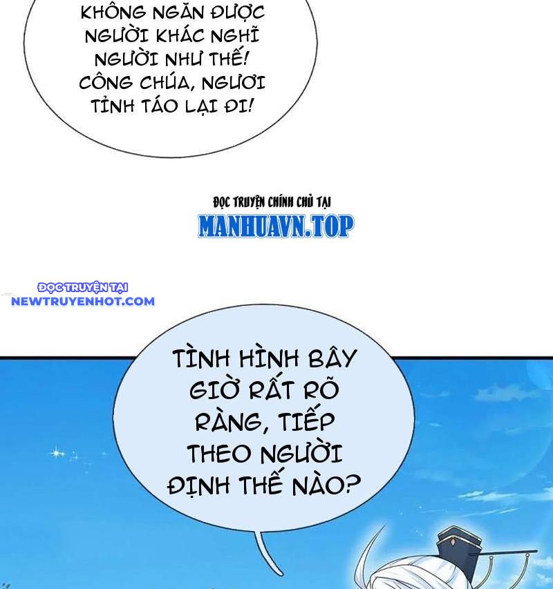Cơ Quan Thức Tỉnh, Ta Bỗng Dưng Vô địch Rồi! Chapter 54 - Trang 22