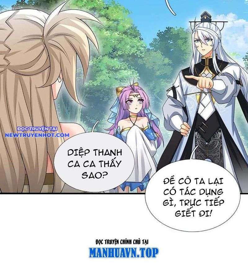 Cơ Quan Thức Tỉnh, Ta Bỗng Dưng Vô địch Rồi! Chapter 54 - Trang 28