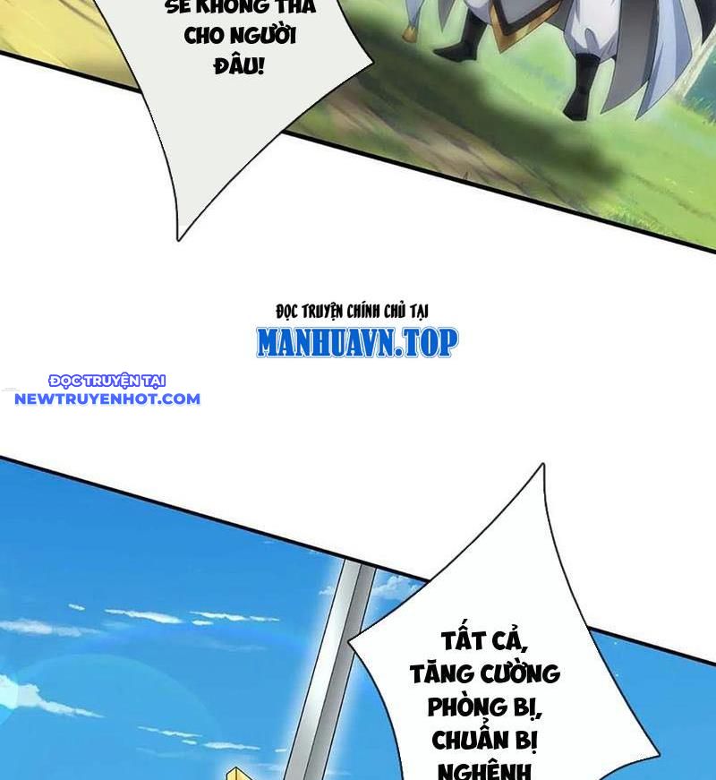 Cơ Quan Thức Tỉnh, Ta Bỗng Dưng Vô địch Rồi! Chapter 54 - Trang 32