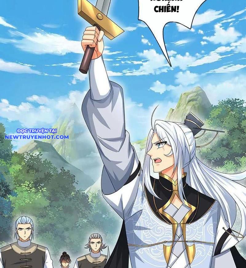 Cơ Quan Thức Tỉnh, Ta Bỗng Dưng Vô địch Rồi! Chapter 54 - Trang 33