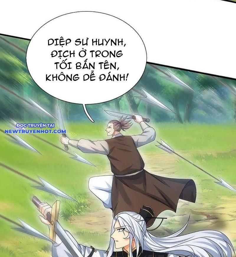 Cơ Quan Thức Tỉnh, Ta Bỗng Dưng Vô địch Rồi! Chapter 54 - Trang 36