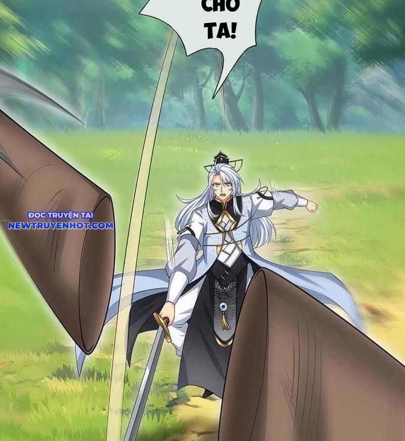 Cơ Quan Thức Tỉnh, Ta Bỗng Dưng Vô địch Rồi! Chapter 54 - Trang 44