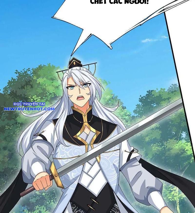 Cơ Quan Thức Tỉnh, Ta Bỗng Dưng Vô địch Rồi! Chapter 54 - Trang 46