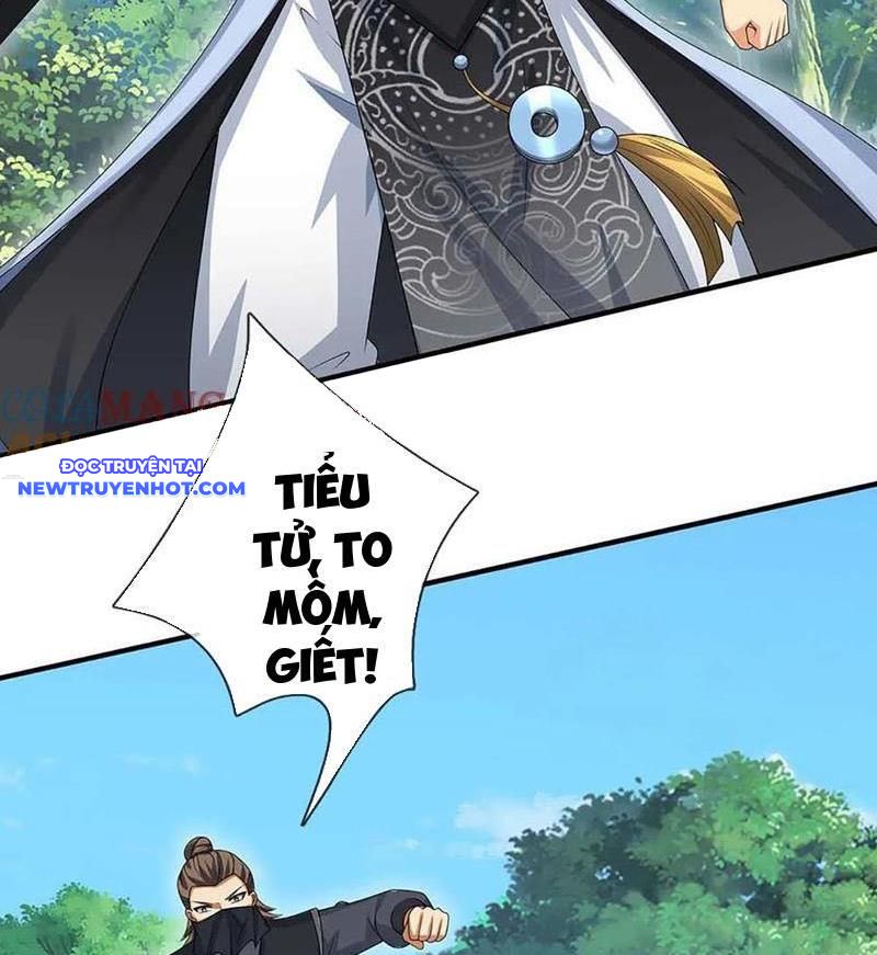 Cơ Quan Thức Tỉnh, Ta Bỗng Dưng Vô địch Rồi! Chapter 54 - Trang 47