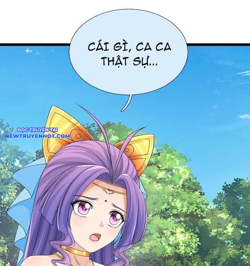 Cơ Quan Thức Tỉnh, Ta Bỗng Dưng Vô địch Rồi! Chapter 54 - Trang 5