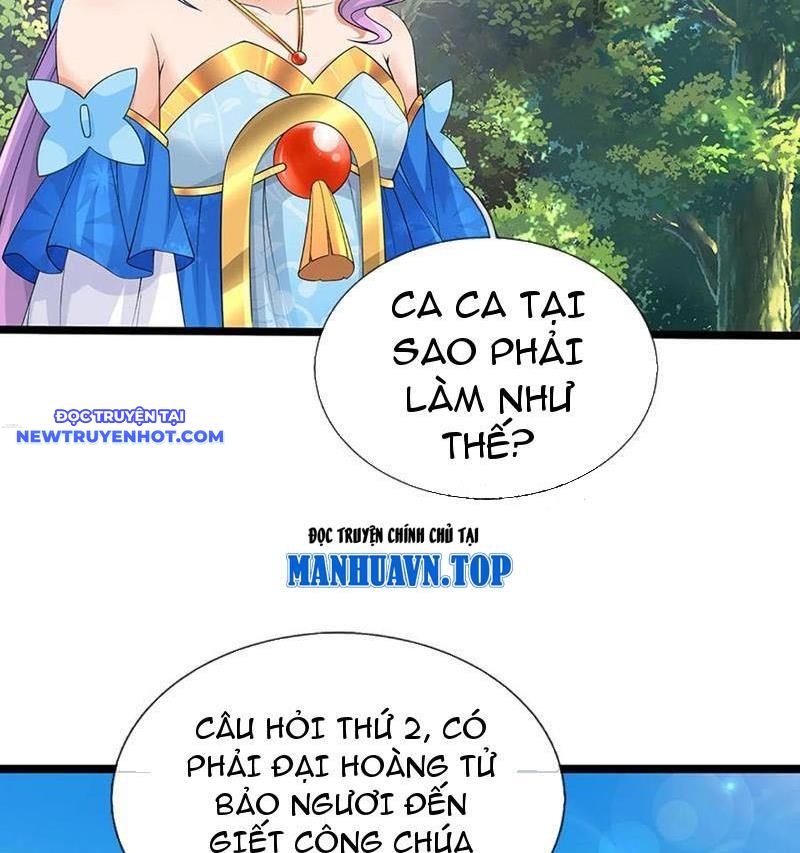 Cơ Quan Thức Tỉnh, Ta Bỗng Dưng Vô địch Rồi! Chapter 54 - Trang 6