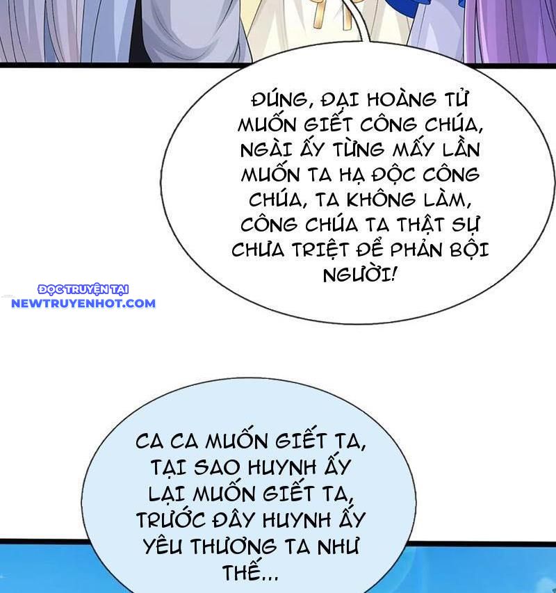 Cơ Quan Thức Tỉnh, Ta Bỗng Dưng Vô địch Rồi! Chapter 54 - Trang 8