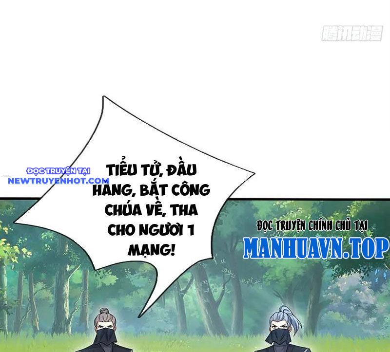 Cơ Quan Thức Tỉnh, Ta Bỗng Dưng Vô địch Rồi! Chapter 55 - Trang 12