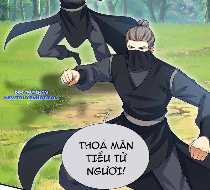 Cơ Quan Thức Tỉnh, Ta Bỗng Dưng Vô địch Rồi! Chapter 55 - Trang 15