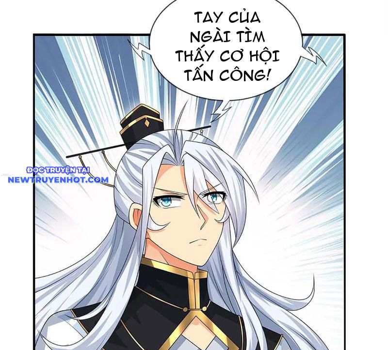 Cơ Quan Thức Tỉnh, Ta Bỗng Dưng Vô địch Rồi! Chapter 55 - Trang 20