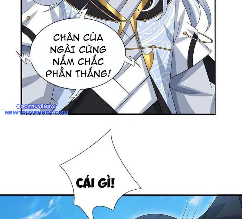 Cơ Quan Thức Tỉnh, Ta Bỗng Dưng Vô địch Rồi! Chapter 55 - Trang 21