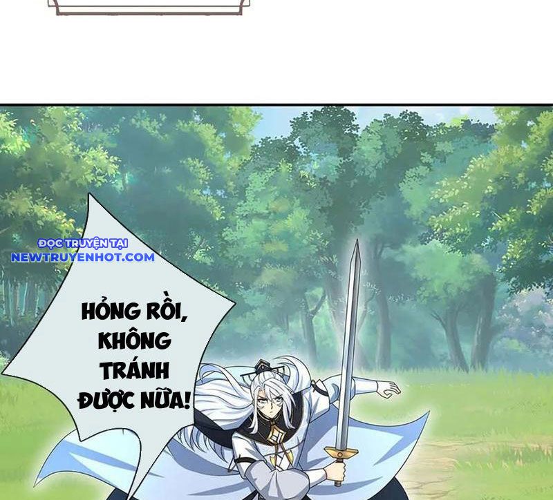 Cơ Quan Thức Tỉnh, Ta Bỗng Dưng Vô địch Rồi! Chapter 55 - Trang 31