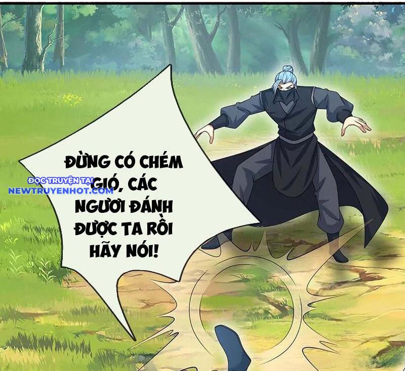 Cơ Quan Thức Tỉnh, Ta Bỗng Dưng Vô địch Rồi! Chapter 55 - Trang 41