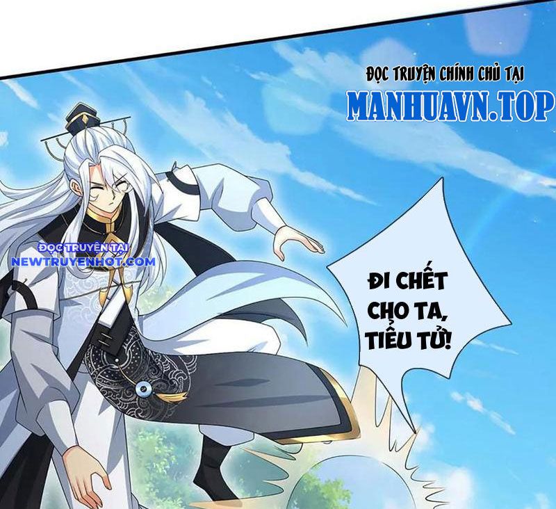 Cơ Quan Thức Tỉnh, Ta Bỗng Dưng Vô địch Rồi! Chapter 55 - Trang 47