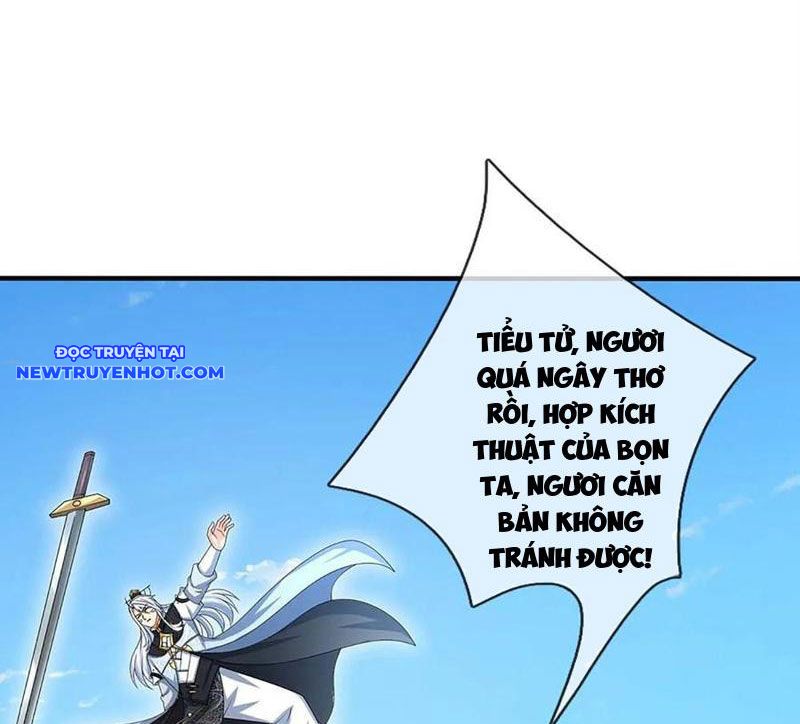 Cơ Quan Thức Tỉnh, Ta Bỗng Dưng Vô địch Rồi! Chapter 55 - Trang 6
