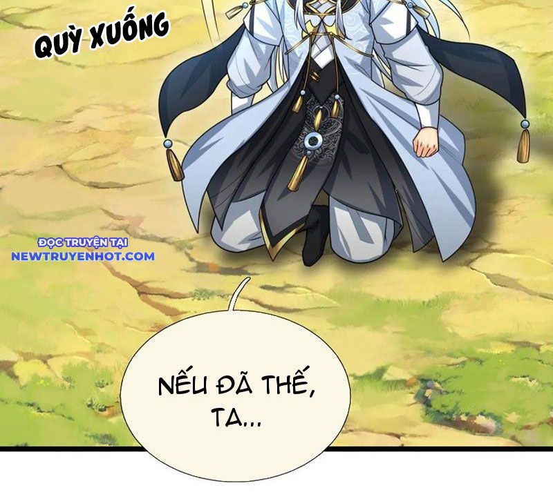 Cơ Quan Thức Tỉnh, Ta Bỗng Dưng Vô địch Rồi! Chapter 56 - Trang 13