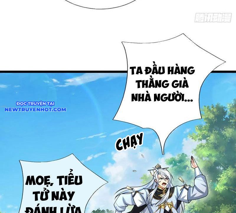Cơ Quan Thức Tỉnh, Ta Bỗng Dưng Vô địch Rồi! Chapter 56 - Trang 16