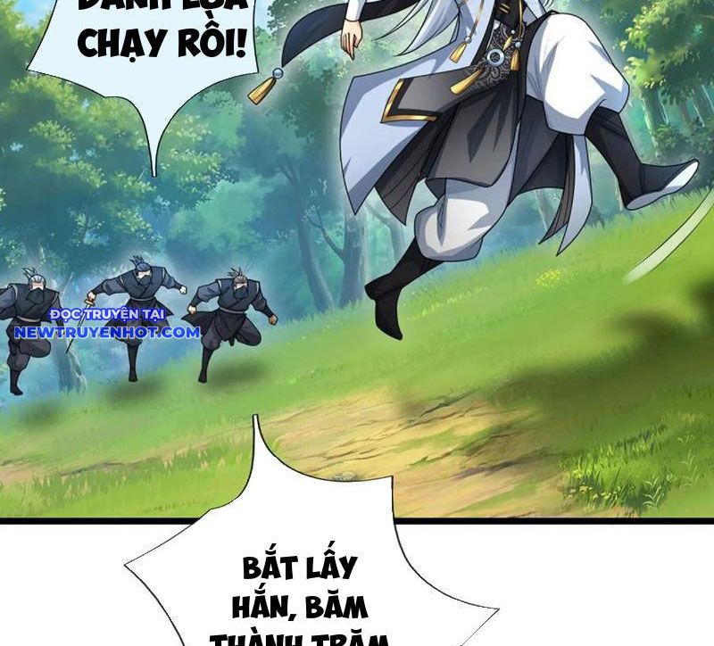 Cơ Quan Thức Tỉnh, Ta Bỗng Dưng Vô địch Rồi! Chapter 56 - Trang 17