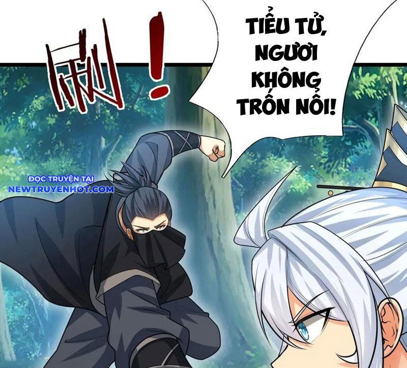Cơ Quan Thức Tỉnh, Ta Bỗng Dưng Vô địch Rồi! Chapter 56 - Trang 21