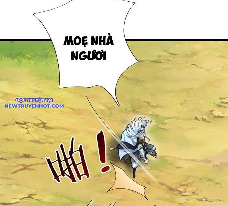 Cơ Quan Thức Tỉnh, Ta Bỗng Dưng Vô địch Rồi! Chapter 56 - Trang 23