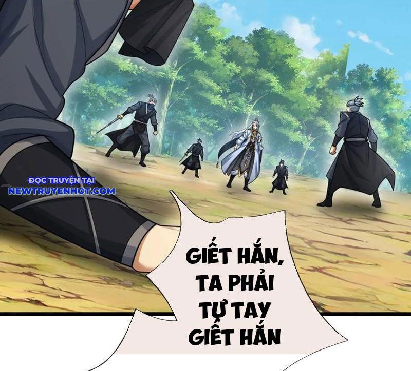 Cơ Quan Thức Tỉnh, Ta Bỗng Dưng Vô địch Rồi! Chapter 56 - Trang 26