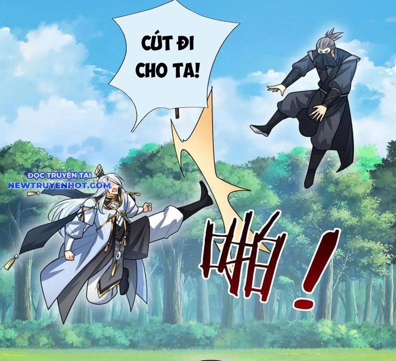 Cơ Quan Thức Tỉnh, Ta Bỗng Dưng Vô địch Rồi! Chapter 56 - Trang 48