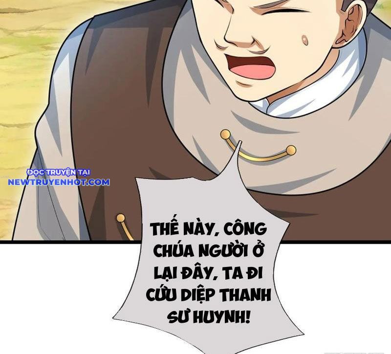 Cơ Quan Thức Tỉnh, Ta Bỗng Dưng Vô địch Rồi! Chapter 56 - Trang 7