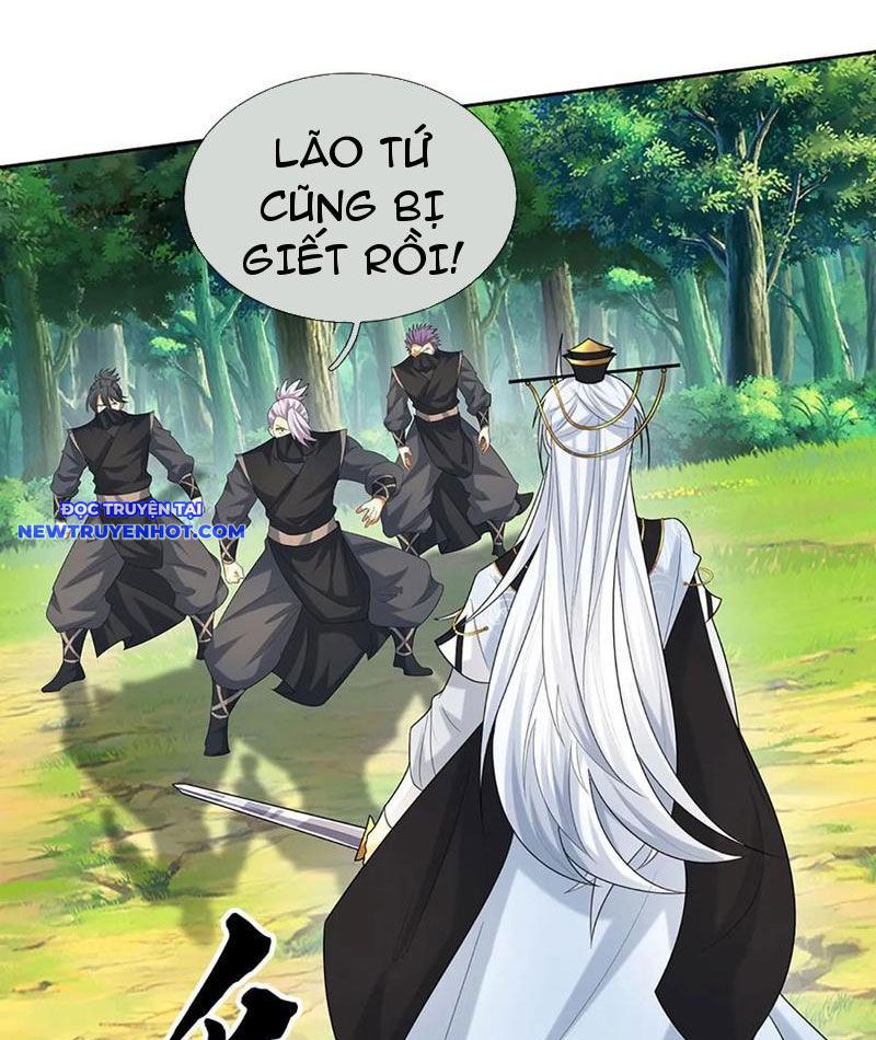 Cơ Quan Thức Tỉnh, Ta Bỗng Dưng Vô địch Rồi! Chapter 57 - Trang 16