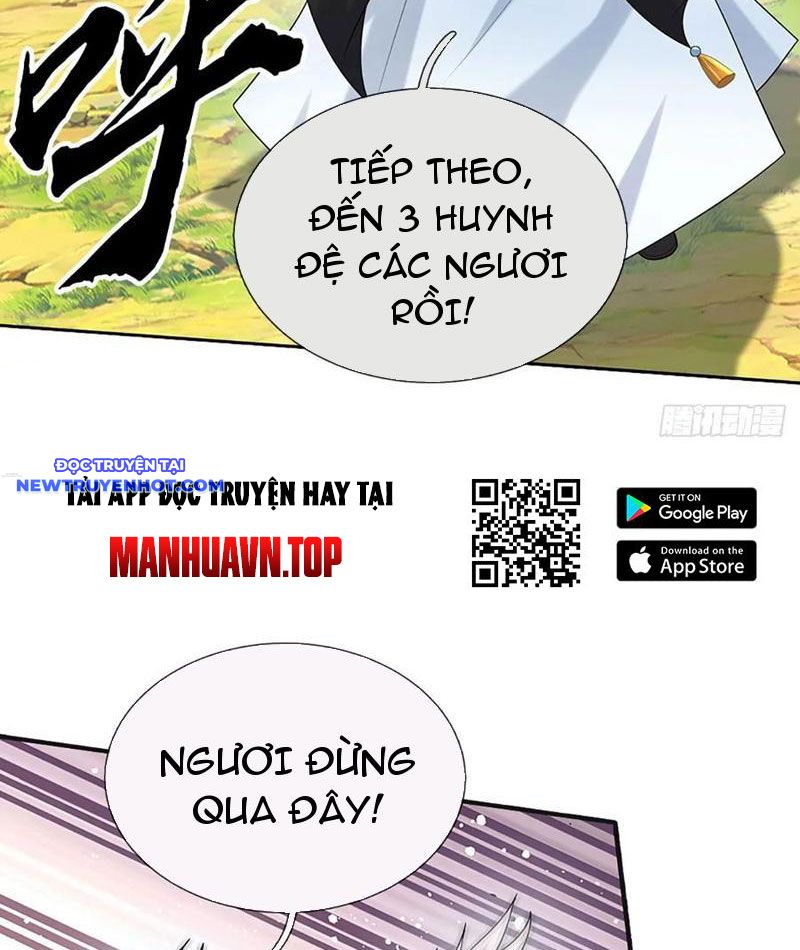 Cơ Quan Thức Tỉnh, Ta Bỗng Dưng Vô địch Rồi! Chapter 57 - Trang 17