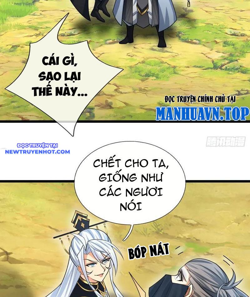 Cơ Quan Thức Tỉnh, Ta Bỗng Dưng Vô địch Rồi! Chapter 57 - Trang 6