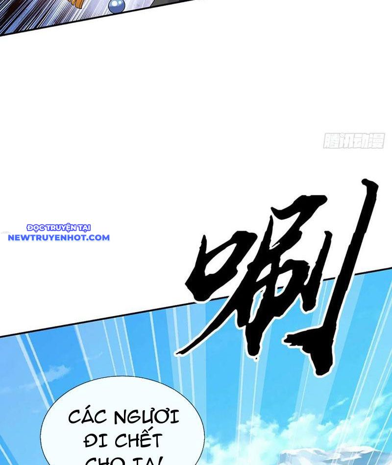Cơ Quan Thức Tỉnh, Ta Bỗng Dưng Vô địch Rồi! Chapter 58 - Trang 13