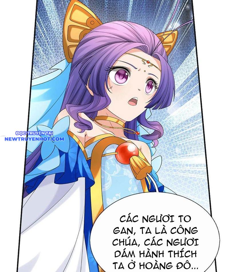Cơ Quan Thức Tỉnh, Ta Bỗng Dưng Vô địch Rồi! Chapter 58 - Trang 17