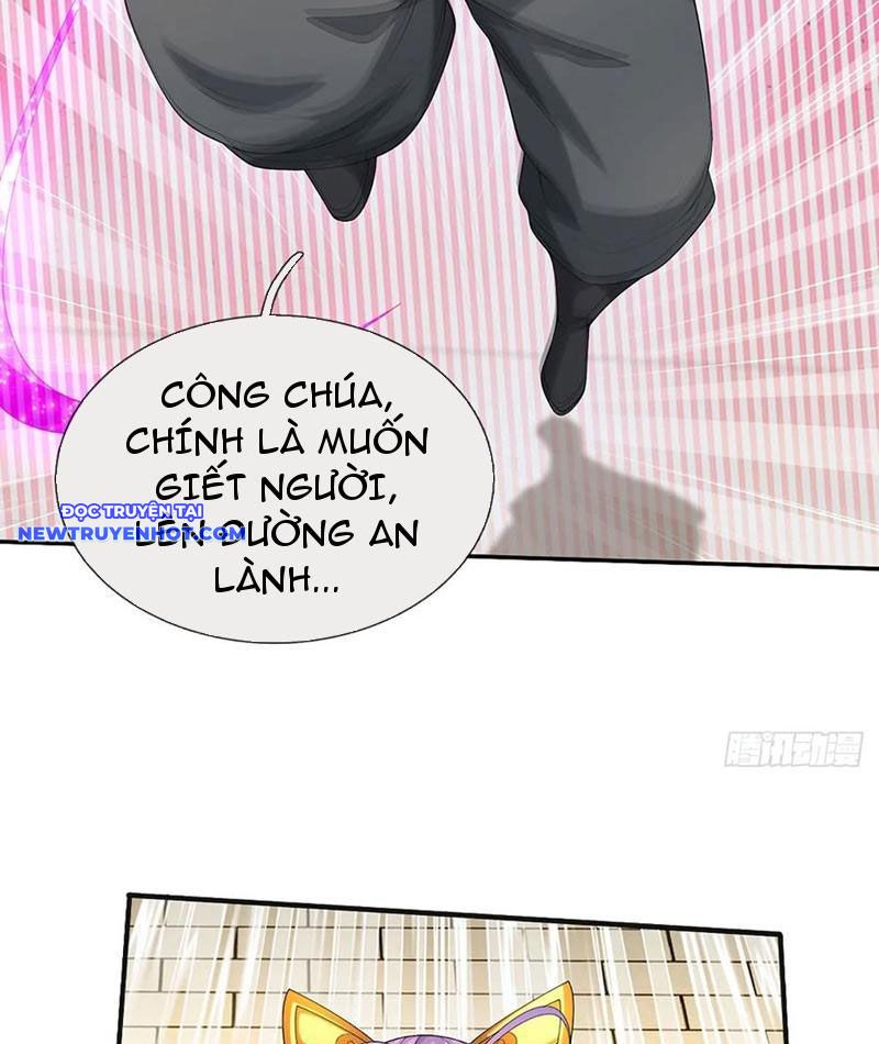 Cơ Quan Thức Tỉnh, Ta Bỗng Dưng Vô địch Rồi! Chapter 58 - Trang 19