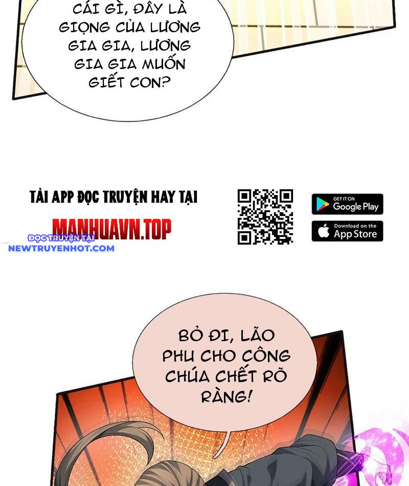 Cơ Quan Thức Tỉnh, Ta Bỗng Dưng Vô địch Rồi! Chapter 58 - Trang 21