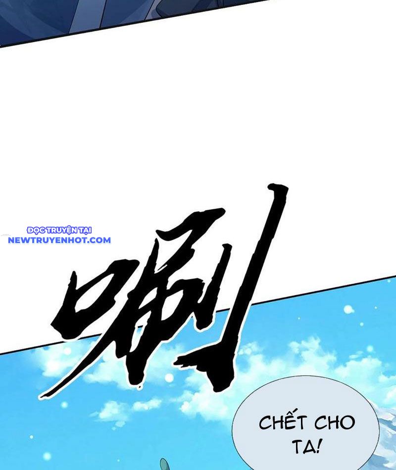 Cơ Quan Thức Tỉnh, Ta Bỗng Dưng Vô địch Rồi! Chapter 58 - Trang 37