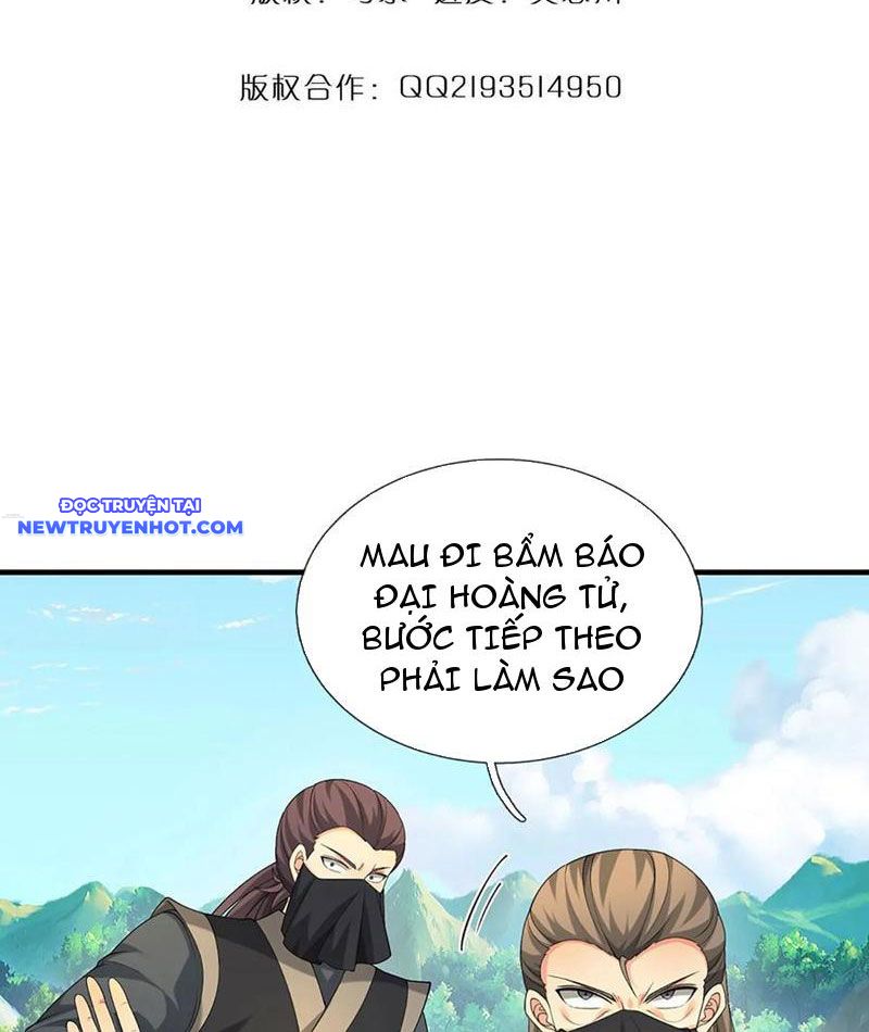 Cơ Quan Thức Tỉnh, Ta Bỗng Dưng Vô địch Rồi! Chapter 58 - Trang 5
