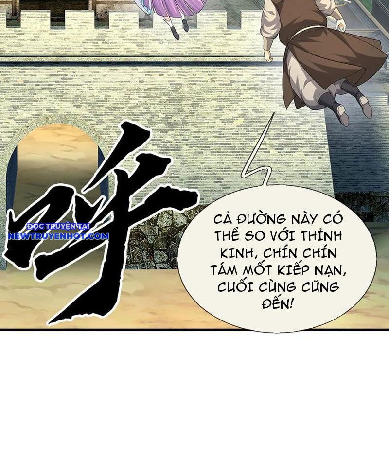 Cơ Quan Thức Tỉnh, Ta Bỗng Dưng Vô địch Rồi! Chapter 58 - Trang 8