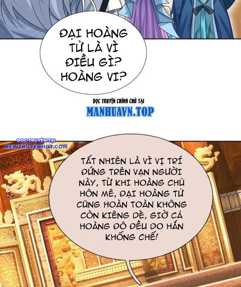 Cơ Quan Thức Tỉnh, Ta Bỗng Dưng Vô địch Rồi! Chapter 59 - Trang 10