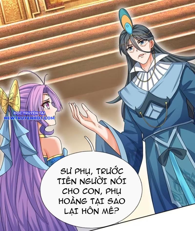 Cơ Quan Thức Tỉnh, Ta Bỗng Dưng Vô địch Rồi! Chapter 59 - Trang 11