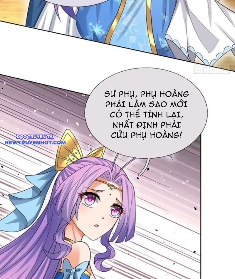 Cơ Quan Thức Tỉnh, Ta Bỗng Dưng Vô địch Rồi! Chapter 59 - Trang 15