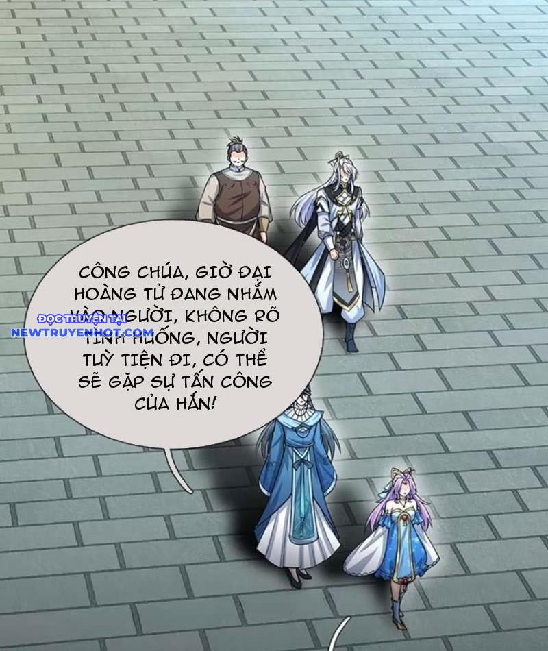 Cơ Quan Thức Tỉnh, Ta Bỗng Dưng Vô địch Rồi! Chapter 59 - Trang 21