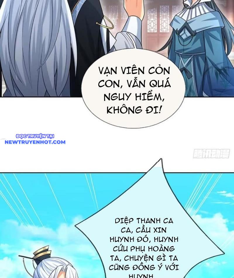 Cơ Quan Thức Tỉnh, Ta Bỗng Dưng Vô địch Rồi! Chapter 59 - Trang 26