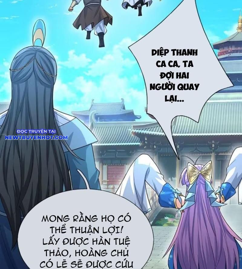 Cơ Quan Thức Tỉnh, Ta Bỗng Dưng Vô địch Rồi! Chapter 59 - Trang 33