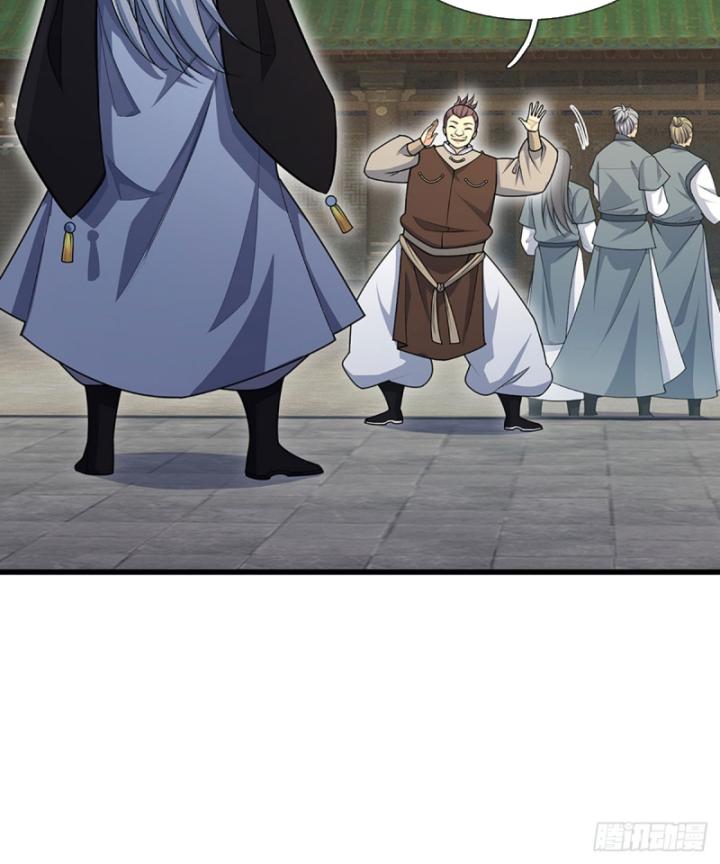 Cơ Quan Thức Tỉnh, Ta Bỗng Dưng Vô địch Rồi! Chapter 6 - Trang 37