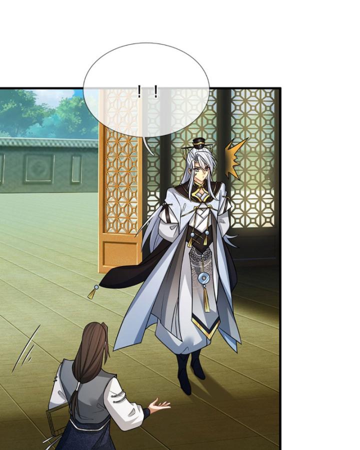 Cơ Quan Thức Tỉnh, Ta Bỗng Dưng Vô địch Rồi! Chapter 6 - Trang 7