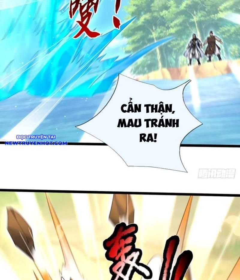Cơ Quan Thức Tỉnh, Ta Bỗng Dưng Vô địch Rồi! Chapter 60 - Trang 17
