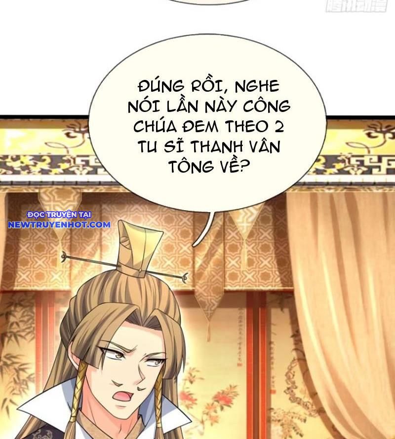 Cơ Quan Thức Tỉnh, Ta Bỗng Dưng Vô địch Rồi! Chapter 60 - Trang 33