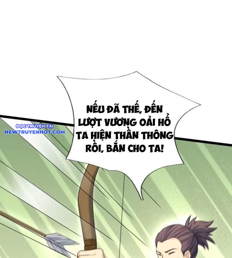 Cơ Quan Thức Tỉnh, Ta Bỗng Dưng Vô địch Rồi! Chapter 60 - Trang 46