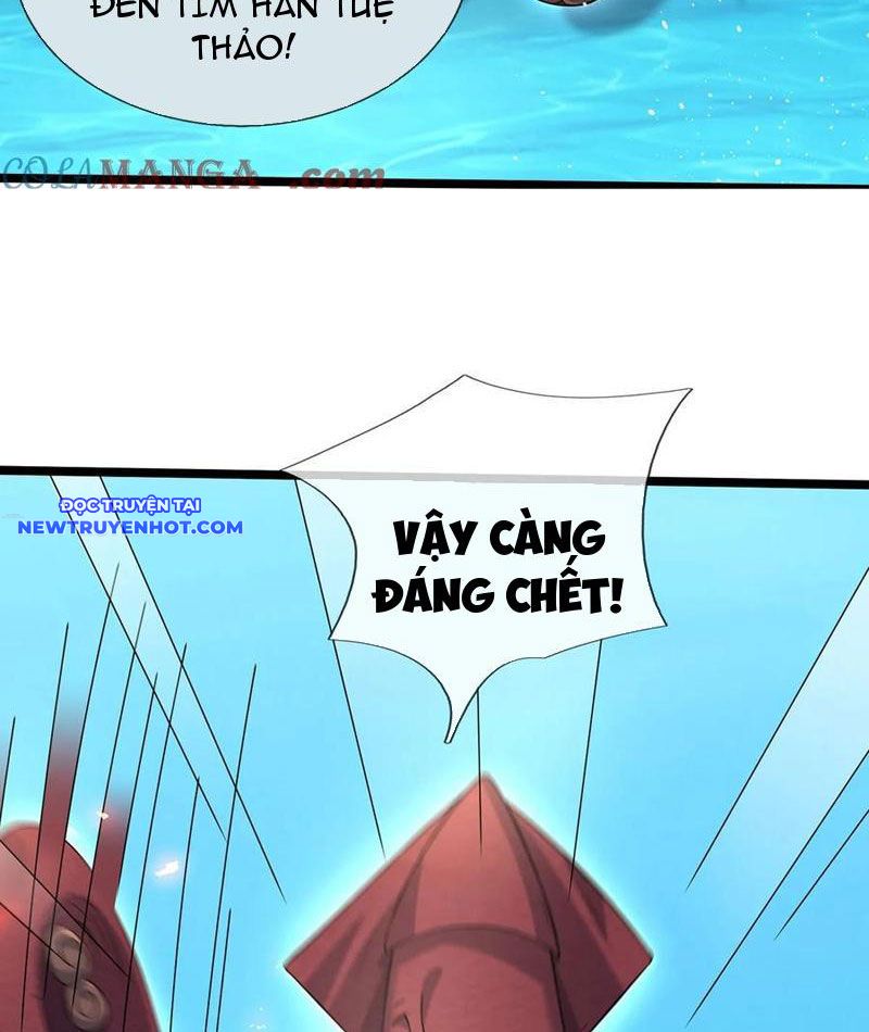 Cơ Quan Thức Tỉnh, Ta Bỗng Dưng Vô địch Rồi! Chapter 61 - Trang 17